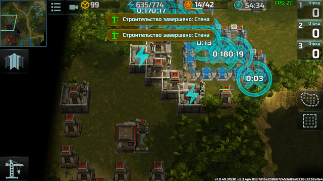 Файл:Screenshot 73-0.png
