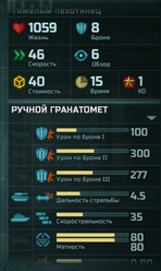Screenshot 122-0.png