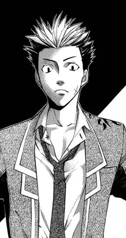File:Hakamada.png