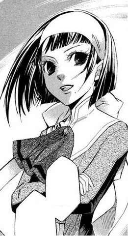 File:Ono.png