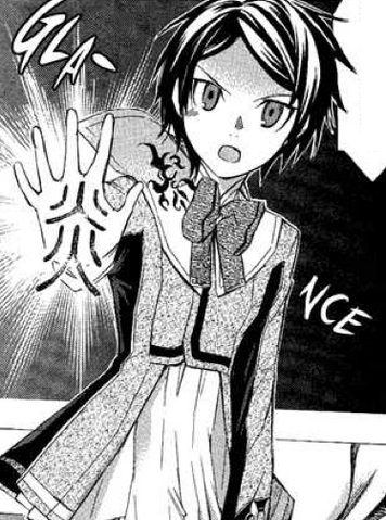 File:Shie.png