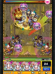 Monster strike
