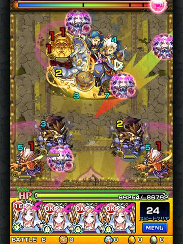 File:Monster strike.jpg