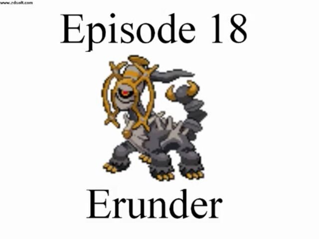 File:Erunder.jpg