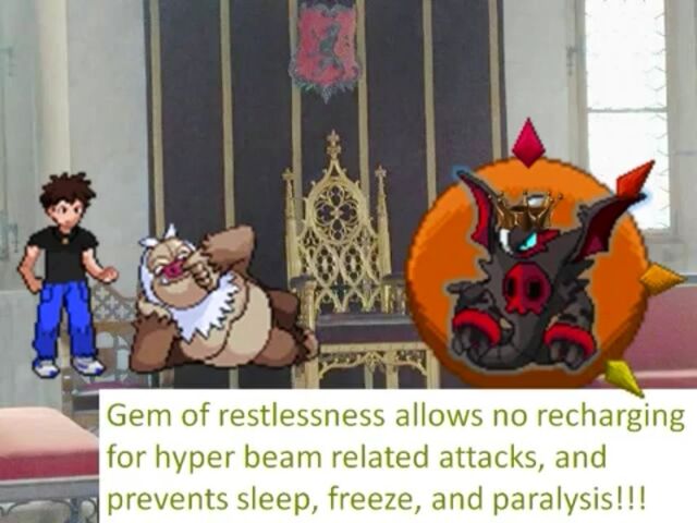 File:IMRestlessness.jpg
