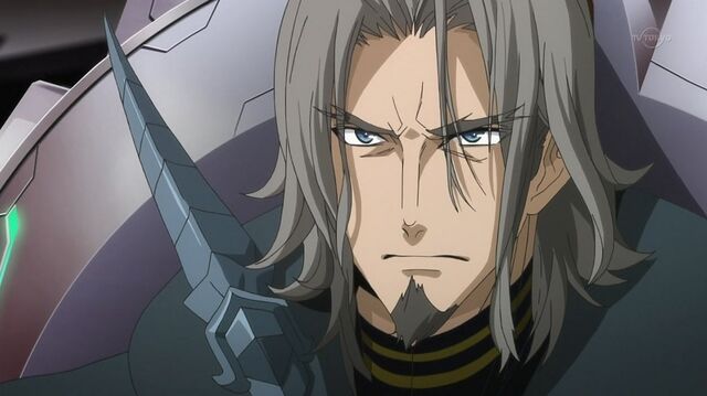 File:Izumo Kamurogi.jpg
