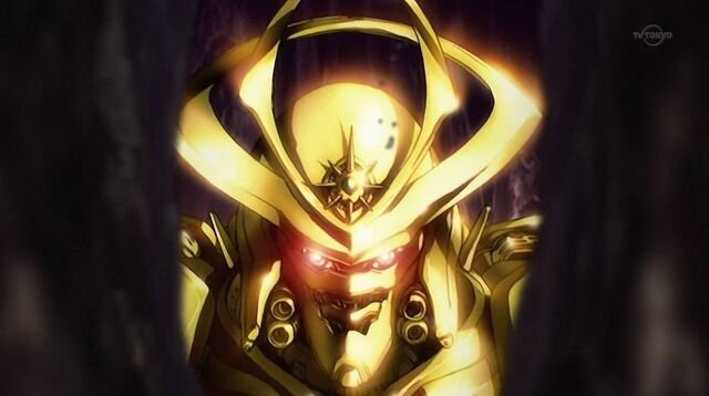 File:Golden Aquarion.jpg