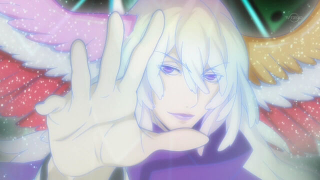 File:Aquarion960.jpg