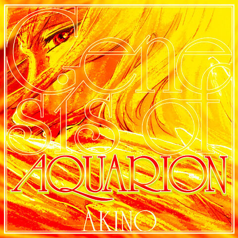 File:Genesis of Aquarion Song.jpg