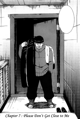 File:Chapter 7.png
