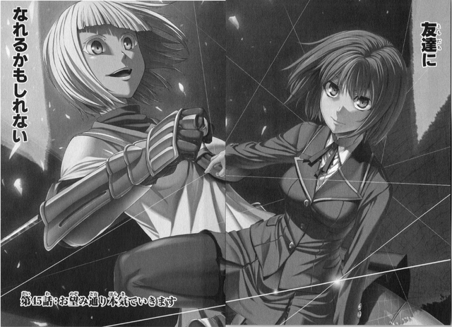 File:Chapter 45.png