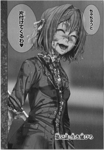 File:Chapter 52.png