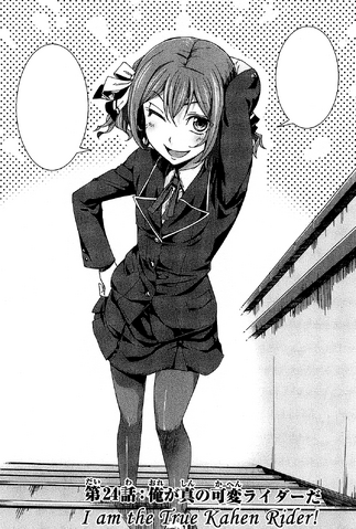 File:Chapter 24.png