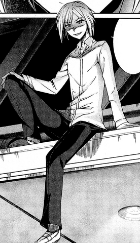 File:Kirigirisu.png