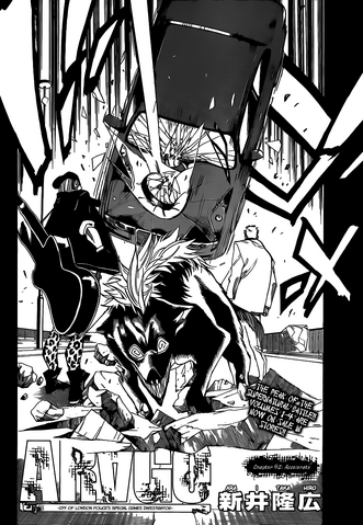 File:Chapter 52.png