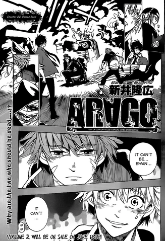 File:Chapter 22.png