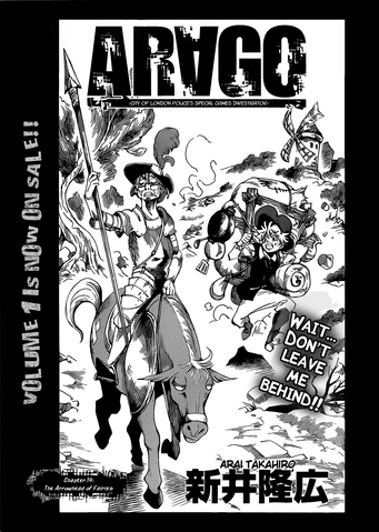 File:Chapter 14.png