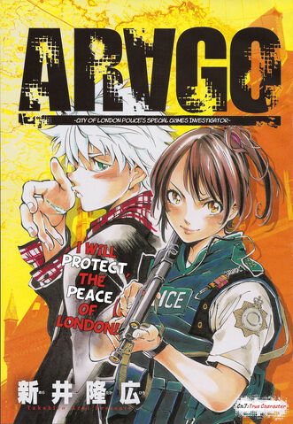 File:Chapter 7.jpg