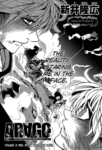 File:Chapter 23.png