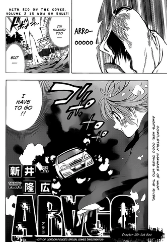 File:Chapter 26.png