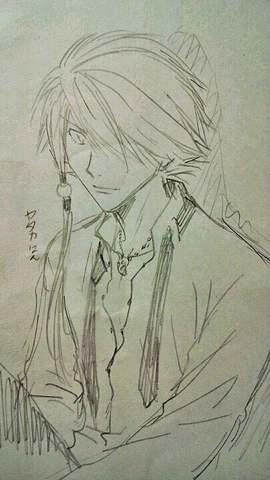 File:Yataka The Teacher.png