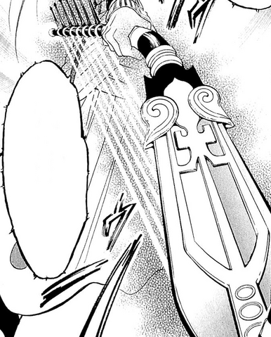 File:Kisaru.png