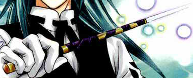 File:Kuuge.png