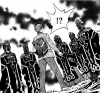 Six Shou Surround Kadowaki