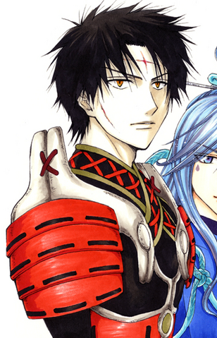 File:Akachi.png