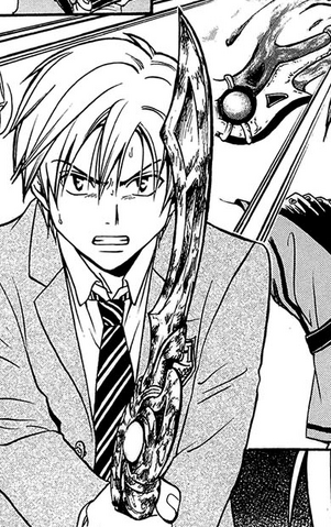 File:Unreleased Tsukuyo.png