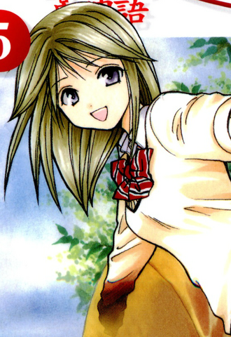 File:Imina Oribe.png