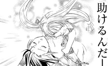 Kotoha's Healing