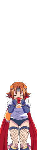 File:Konoha-win-anim2.gif