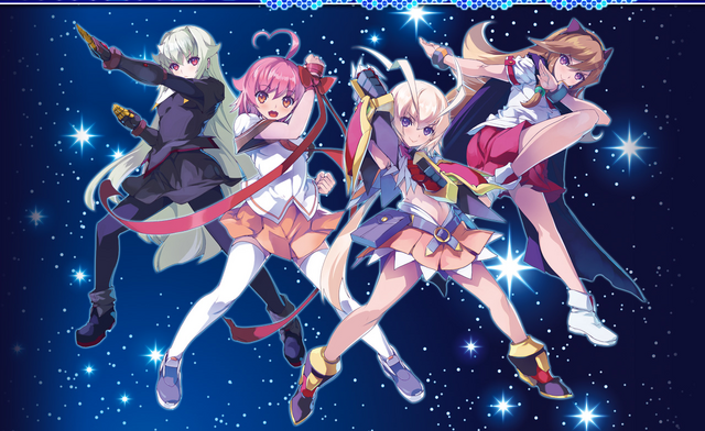 File:Six Stars.png