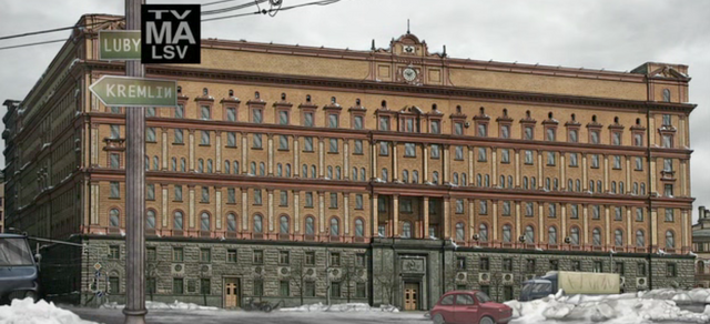 File:KGBHQ.png