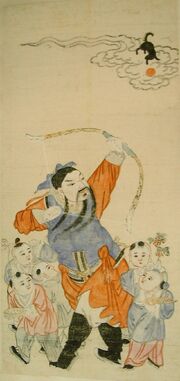 Zhangxian02.jpg