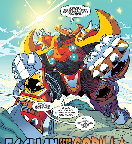 File:Mebot Profile.jpg