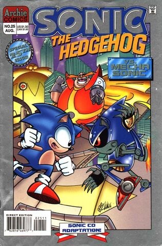 File:Sonic25.jpg