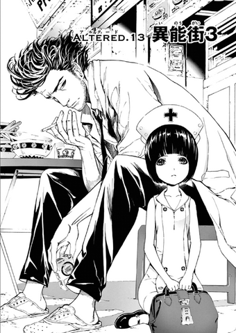 File:Altered.013.png