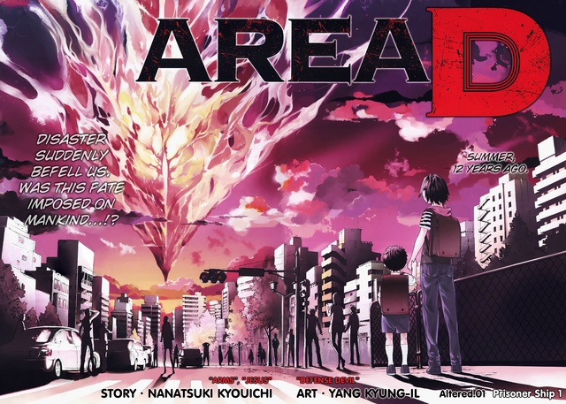 File:Altered.001.png
