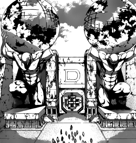 File:Area D Gate.png