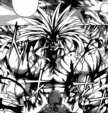 File:Gozu's Ability.png