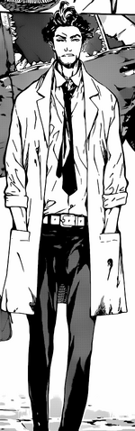 File:Soga Full.png