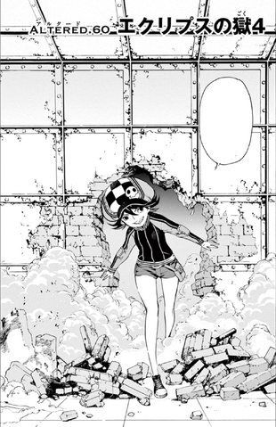 File:Sol Cover1.png