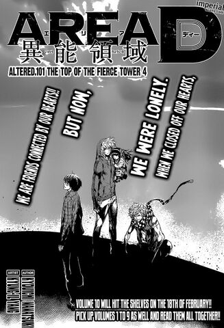 File:Altered 101.jpg