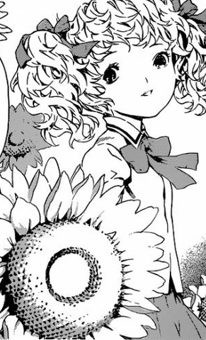 File:Nami yuuki.png
