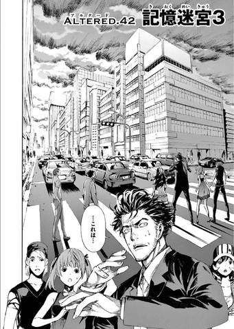 File:Altered.042.png