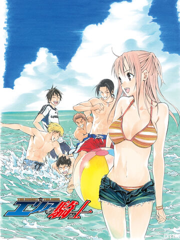 File:Seven matsuri 4.jpg