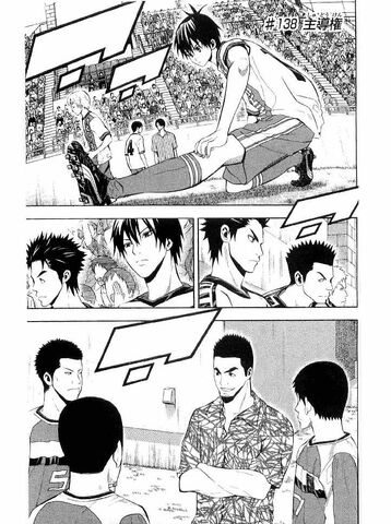 File:Chapter 138.jpeg