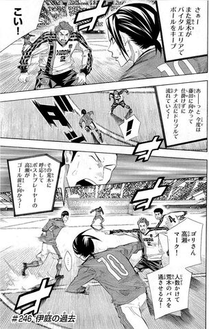 File:Chapter 246.jpeg
